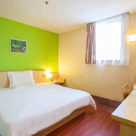 7Days Inn Changsha Tianxin Park المظهر الخارجي الصورة