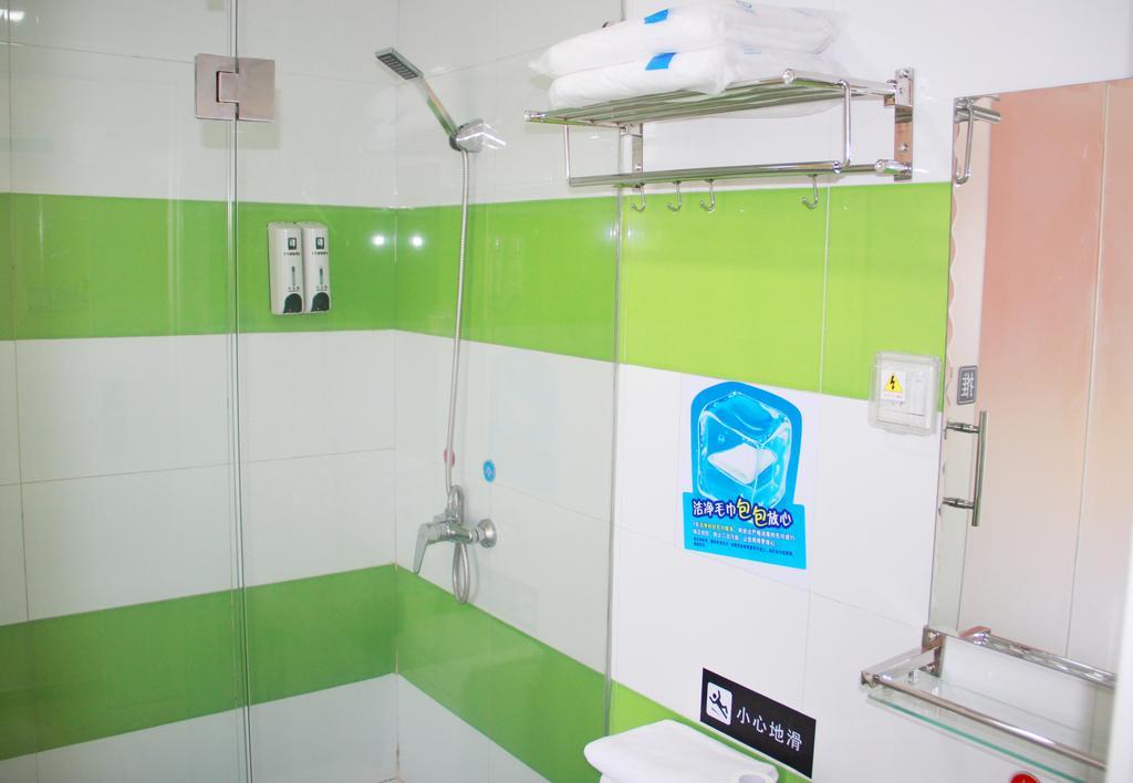 7Days Inn Changsha Tianxin Park المظهر الخارجي الصورة