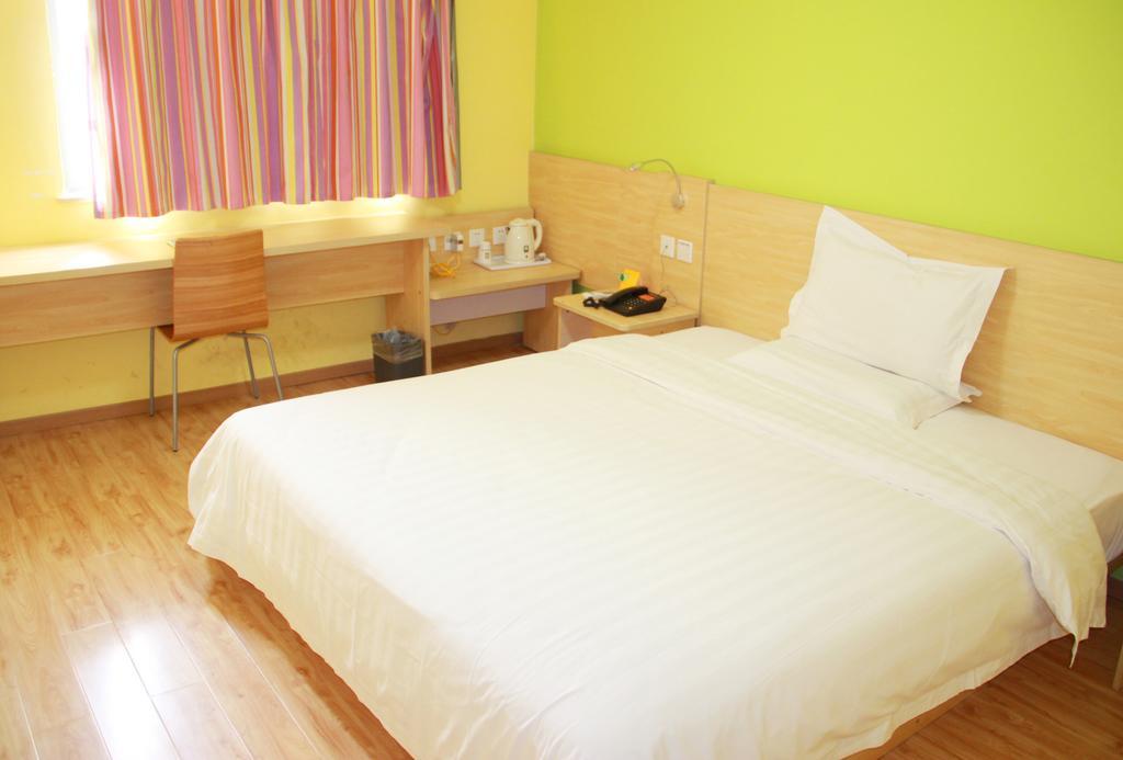 7Days Inn Changsha Tianxin Park المظهر الخارجي الصورة