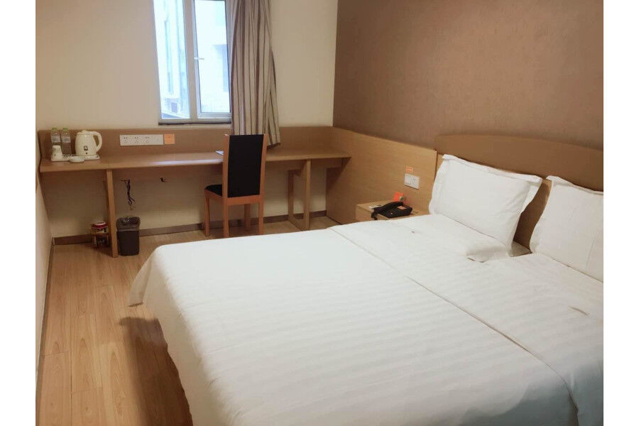 7Days Inn Changsha Tianxin Park المظهر الخارجي الصورة