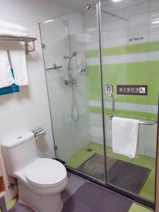 7Days Inn Changsha Tianxin Park المظهر الخارجي الصورة