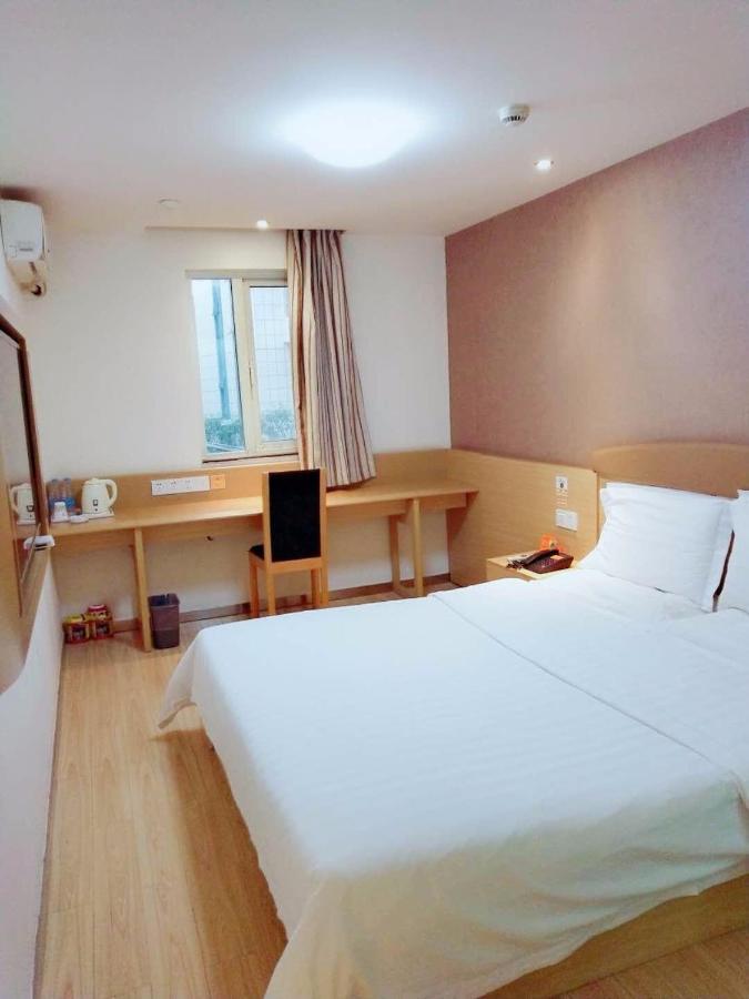 7Days Inn Changsha Tianxin Park المظهر الخارجي الصورة